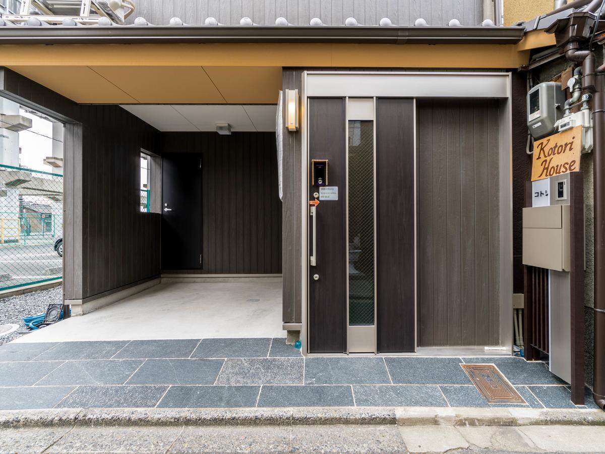 Kotori House Hotel Kyoto Exterior foto